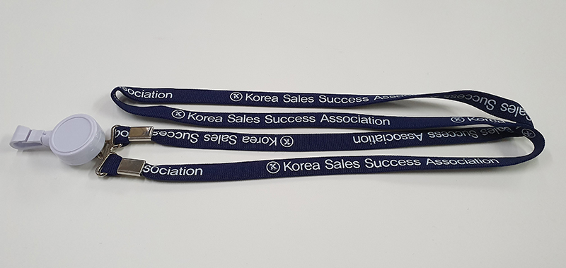 Korea Sales Success Association.jpg