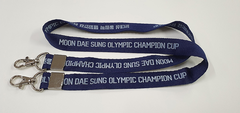 MOON DAE SUNG OLYMPIC CHAMPION CUP.jpg